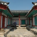 상의재 이미지