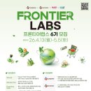 집에서 즐기는 브런치(4월 모집) 이미지