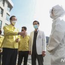 진안군의료원 이미지