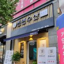 천변3호 이미지