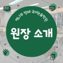 중등수학지도사2급(자격증) 이미지