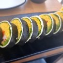 박경람아란치니김밥