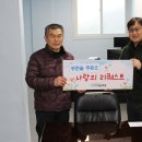 푸른솔주유소 이미지