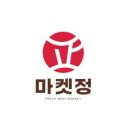 에프씨