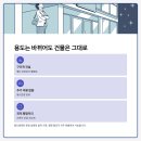 건축사사무소 이룸 이미지