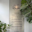 충청북도 보은군 보은읍 보은로 89 | 충청권 전시 추천 보은 제산컬쳐센터 -고요한 여백, 깊은 울림