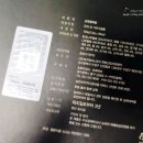 초목약업사 이미지