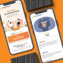 용산구 정신건강복지센터 이미지