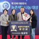 덕산축산 이미지