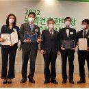 건축사사무소대전건축