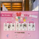 2026 우수급식·외식산업전 : 메뉴부터 식단구성까지 한끼 설계법