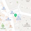 이윤섭치과의원 네이버블로그