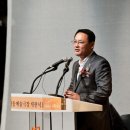 이낙훈 축사 이미지