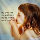 광주 남구에 거주하고 있습니다 이미지