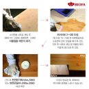 (비오파천연마감오일)무색투명의천연식물성가구오일/다용도마감오일