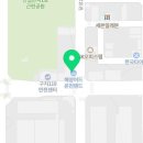 국가산단웰빙온천 이미지