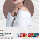 예쁘다뷰티 - 마포구 | 예쁘다뷰티