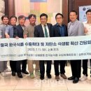 거대유통 네이버블로그