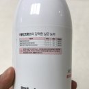 크로스메디 | [메디크로스] 다목적 살균소독수 /차아염소산수 탈취제