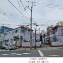 구암남 1길 네이버블로그