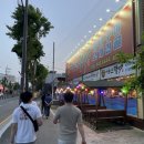 어등산장어조개전골(수원대점) | 광주 어등산장어조개전골 송정점, 장어와 조개 맛집 내돈내산