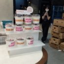 던킨 하단 아트몰링점 이미지