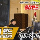 부안남초교 이미지