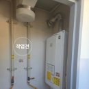 삼계테크
