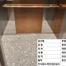 루엠호텔 이미지