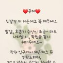 슬아트 발레 무용학원 이미지