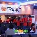 깜닭치킨 이미지