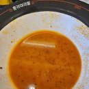 춘리마라탕 이미지