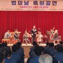 한중교육원 이미지