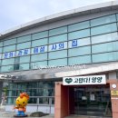 낙산관광안내소 이미지