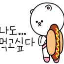 불암체육관 이미지