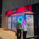 와우노래연습장 네이버블로그