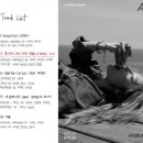 현아의 작업실 이미지