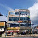 하남국술원합기도 이미지