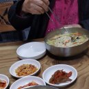 명품칼국수 - 원주시 치악로 1827 | 명품칼국수