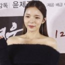 박진주미용실