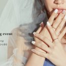 러블네일 네이버블로그