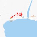 달서보건진료소 이미지