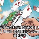 끄적끄적 이세계물 만들어 볼까나. 이미지