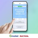 온누리코리아 이미지