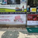 새행복약국 이미지