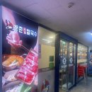 송우리칼국수 이미지