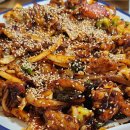 남해식당 티스토리