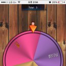 버블뽑기 이미지