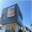 떡바람 | 제주도 오토바이 여행 대여 가격 제주 갈치조림, 유라케 오메기떡 맛집 방문 후기