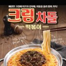 청년대패
